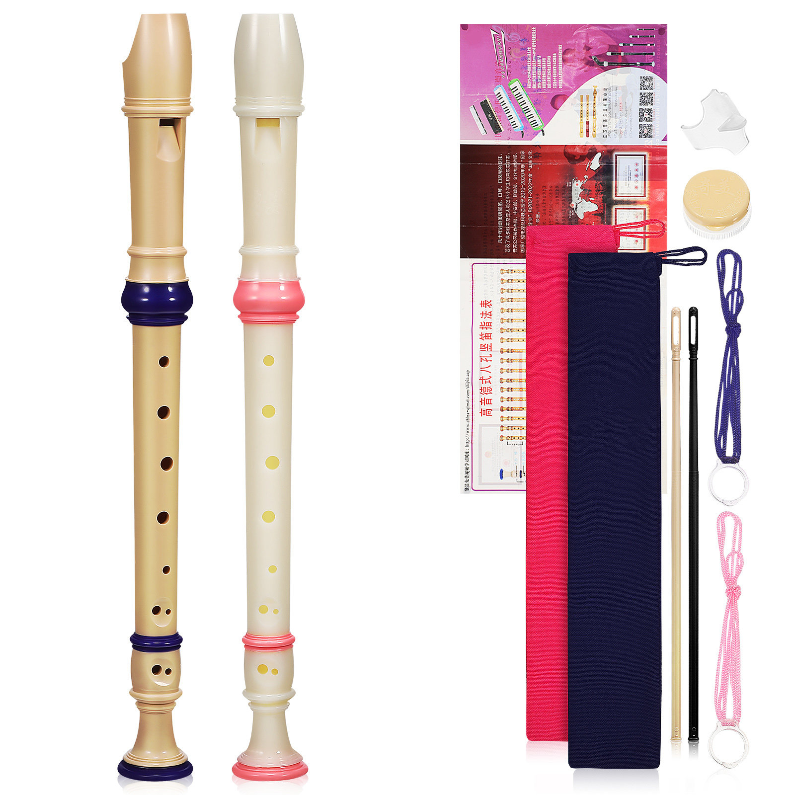 Soprano Recorder Plastic - 2Pcs Soprano Recorder 8 Holes Beginner